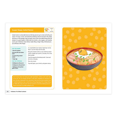 Gudetama: The Official Cookbook