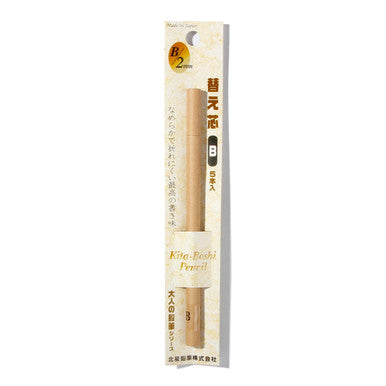 Kita-Boshi Pencil Lead, 2mm