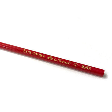 Red 9352 Pencil