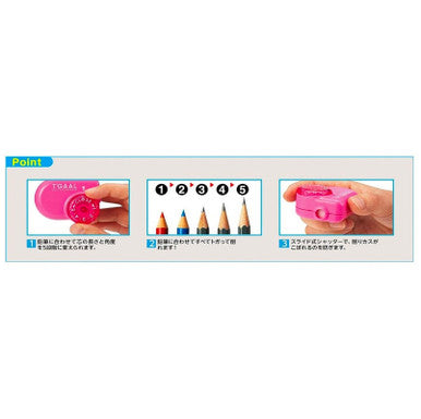 K'Zool Length Adjustable Pencil Sharpener