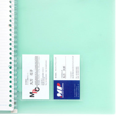Mini Loose Leaf Card Pockets