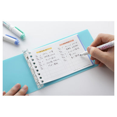 To Do List Loose Mini Leaf Paper, B7