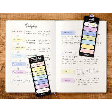 Title Sticky Notes