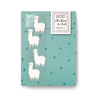 Alpaca Stationery Set