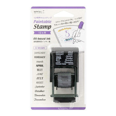 Paintable Stamp, Monthly