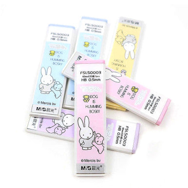 Miffy Pencil Lead, HB 0.5mm