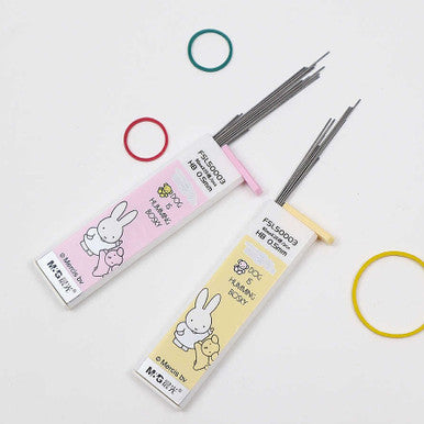 Miffy Pencil Lead, HB 0.5mm