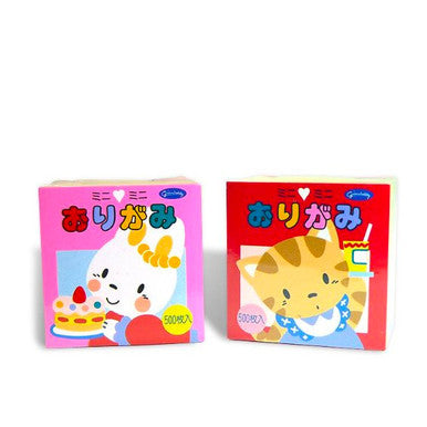 Mini Mini Origami Paper Set