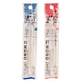 MONO Zero Eraser Refills