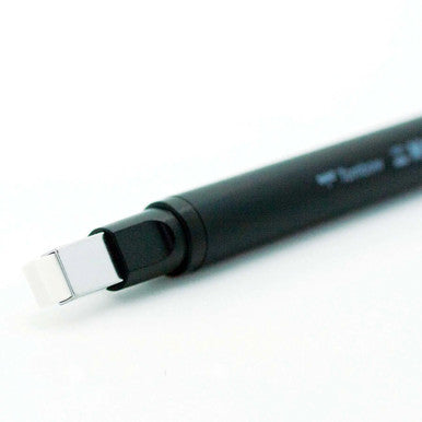 MONO Zero Eraser: Rectangle