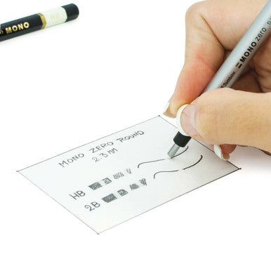 MONO Zero Eraser: Round