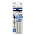 MONO Graph Eraser Refills
