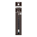 GS01 Ballpoint Pen Refill, 0.7mm