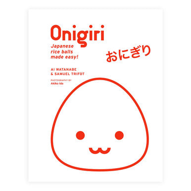 Onigiri