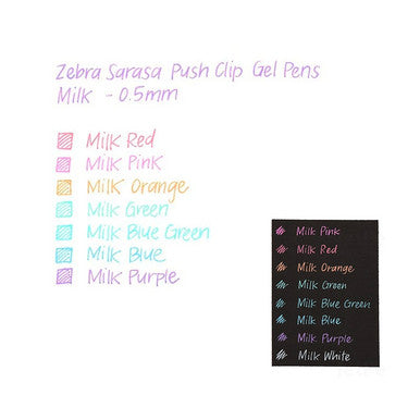Sarasa Clip Milky Pen Set