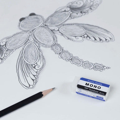 Small MONO Eraser