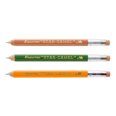 Camel Half-Size Mechanical Pencils