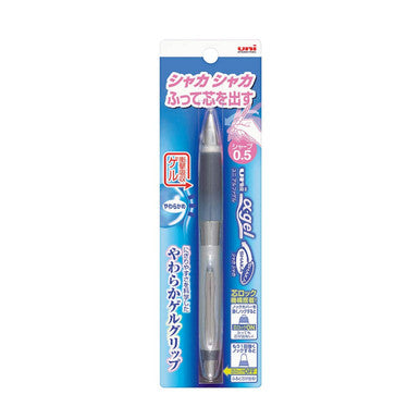 Alpha-Gel Shaker Mechanical Pencil
