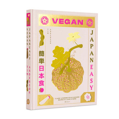 Vegan JapanEasy