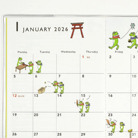 Monthly Planners