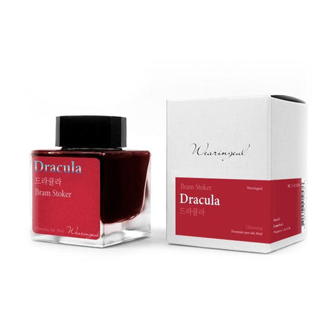 Dracula Bottled Ink
