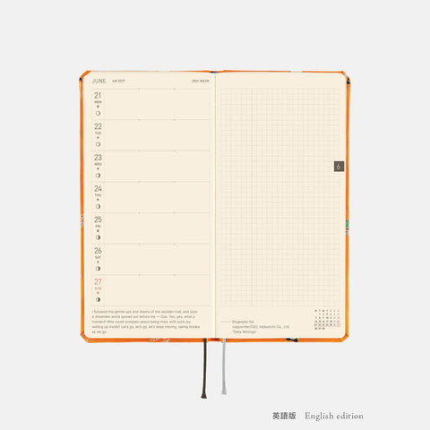 Hobonichi Techo Weeks 2027 Planner, One Piece: Very Very Merry!