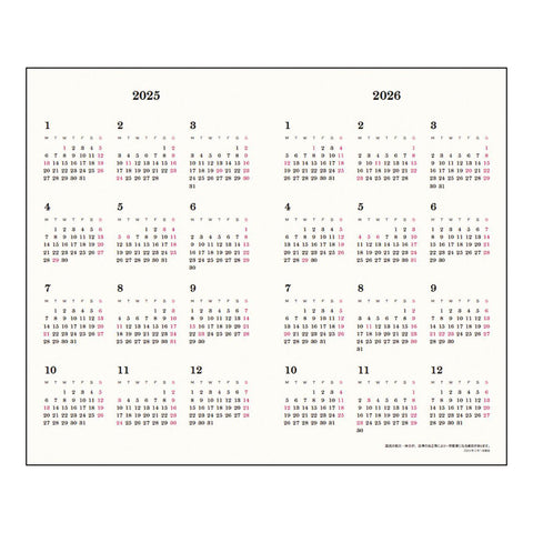 Ribbons 2025 Planner