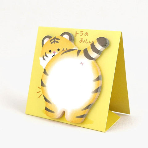 Tiger Standing Sticky Notes
