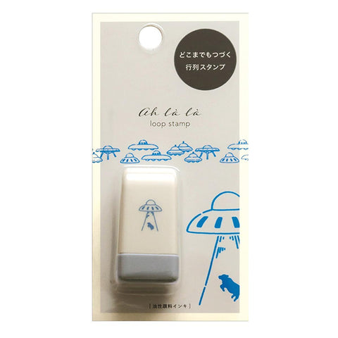 Ah là là Loop Stamp, Aliens