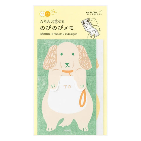 Stretch Dog Memos