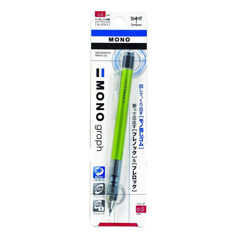 MONO Graph Shaker Mechanical Pencil, Lime