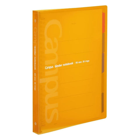 Campus Slide Binders