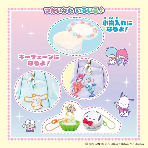 Sanrio Whipped Cream Sweets Craft Kit