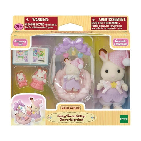 Sleepy Dream Siblings