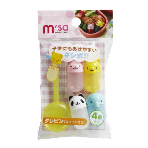 Animal Sauce Capsules