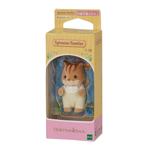 Calico Critters Figures