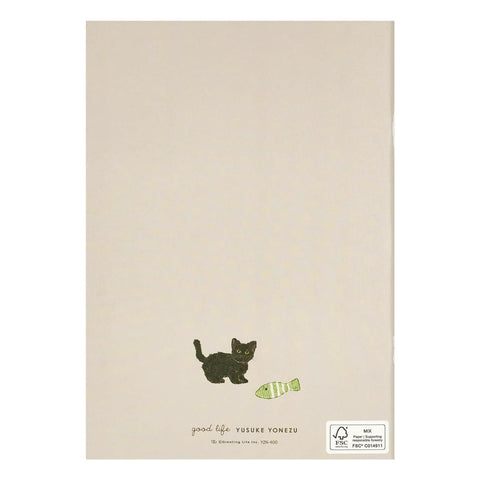 Cat A5 Notebook