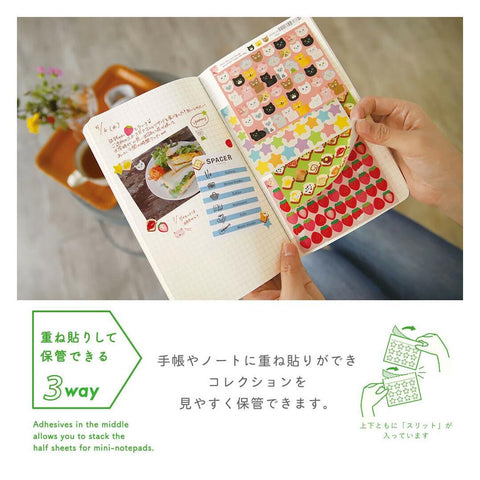 Wildflower Aderia Stickers