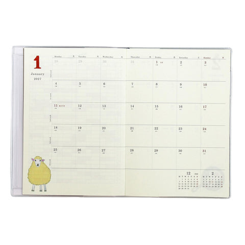 Yusuke Yonezu 2027 Cat Diary