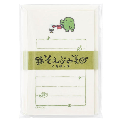 Kuchipatchi Mini Tamagotchi Letterset