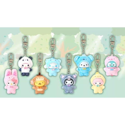 Animal Mix Sanrio Secret Key Ring Blind Box