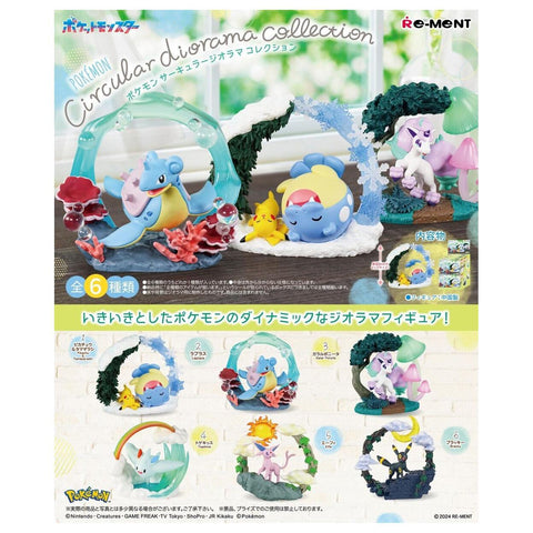 Pokémon Circular Diorama Collection Re-Ment