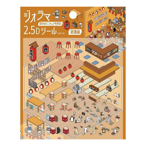 Izakaya Isometric Sticker Scene