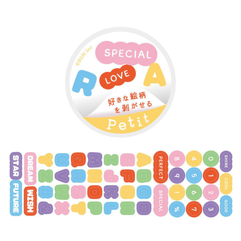 Message Sticker Roll