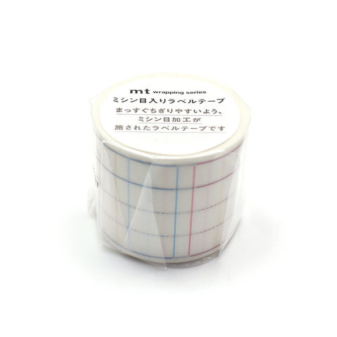 Memo Label Perforated Washi Tape
