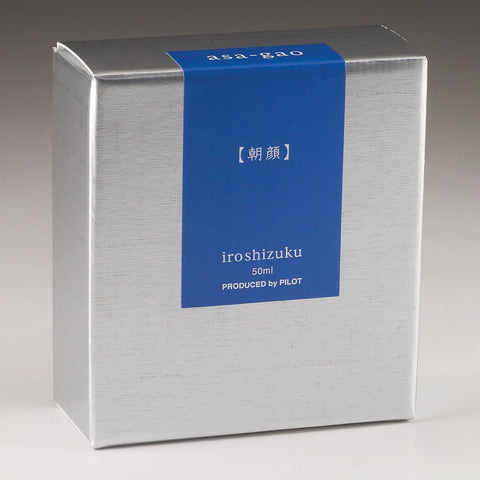 Iroshizuku Bottled Ink, Asa-gao