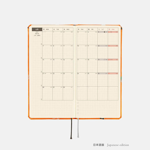 Hobonichi Techo Weeks 2027 Planner, One Piece: Very Very Merry!