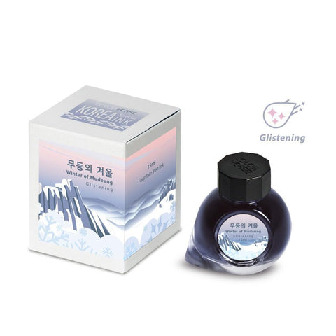 Korea Special Series Ink, Winter of Mudeung