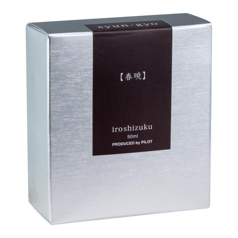Iroshizuku Bottled Ink, Syun-Gyo