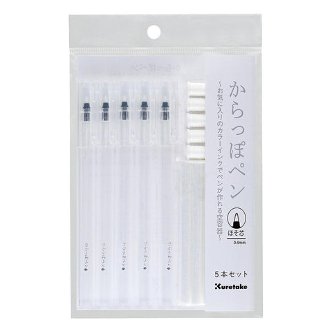 Karappo Empty Felt Tip Pens, Pack of 5